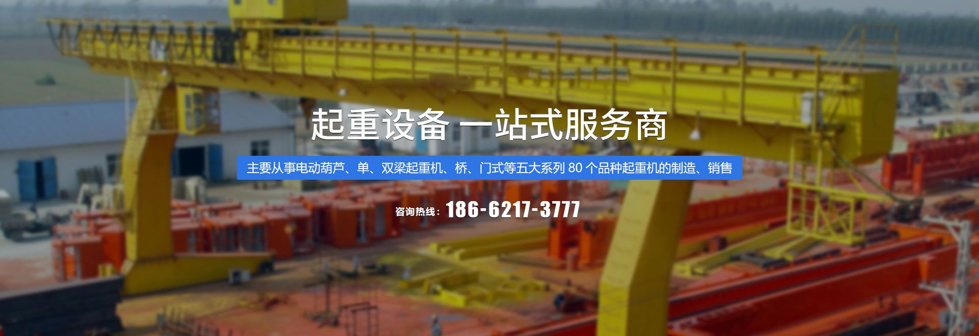 贝博官方bb艾弗森有限公司