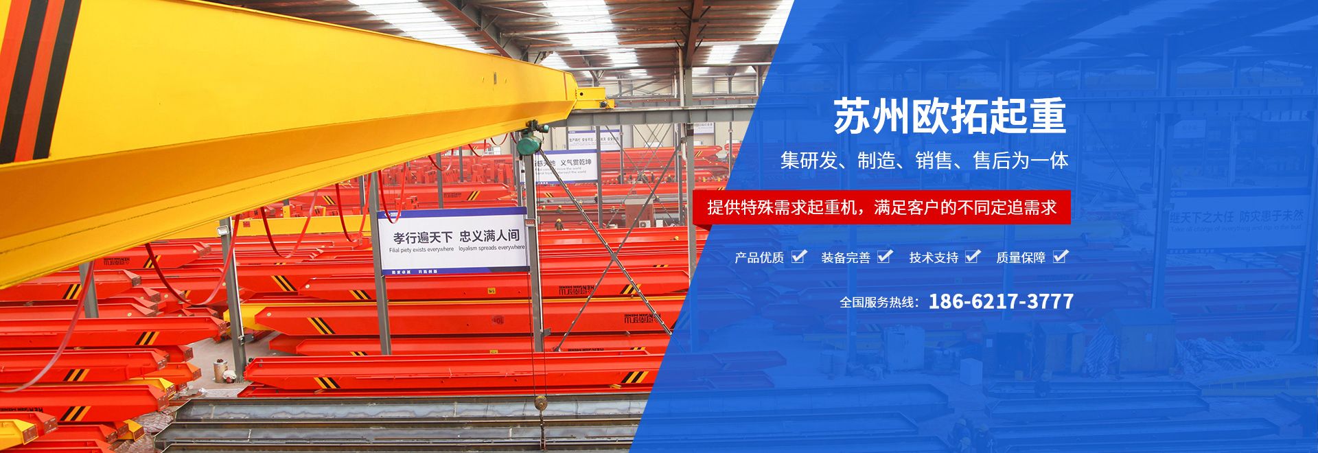 贝博官方bb艾弗森有限公司